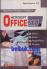 Pedoman Panduan Praktikum Microsoft Office 2007: Word, Excel, PowerPoint, Access